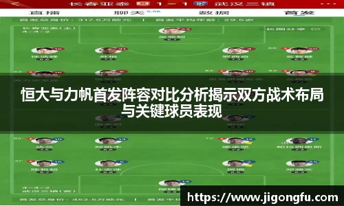 南宫NG28