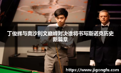 南宫28NG相信品牌力量