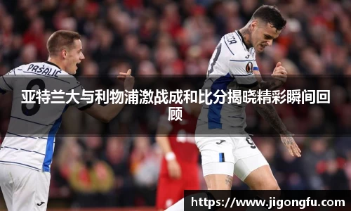 南宫28NG相信品牌力量