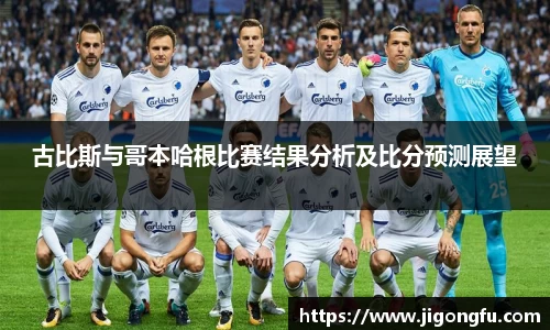 南宫28