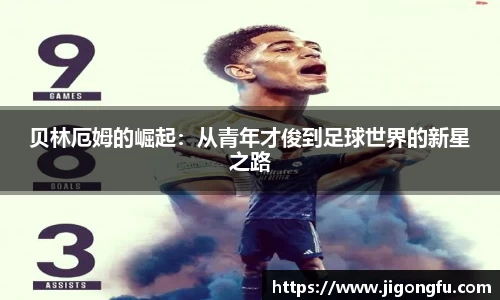 南宫28