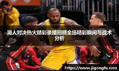 南宫NG28