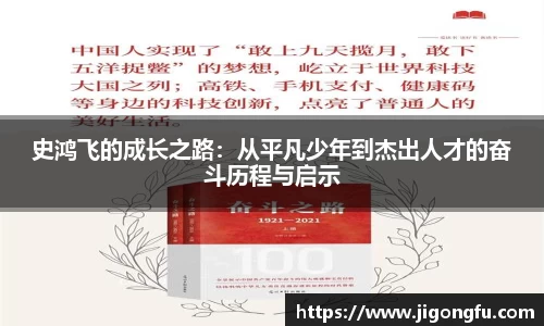 南宫28NG相信品牌力量