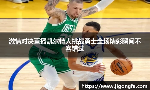南宫NG28