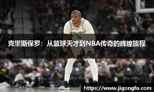 南宫NG28