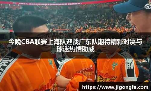 南宫NG28