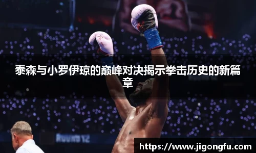 南宫28NG相信品牌力量
