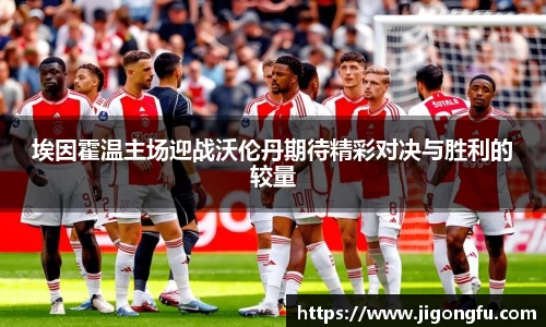南宫NG28