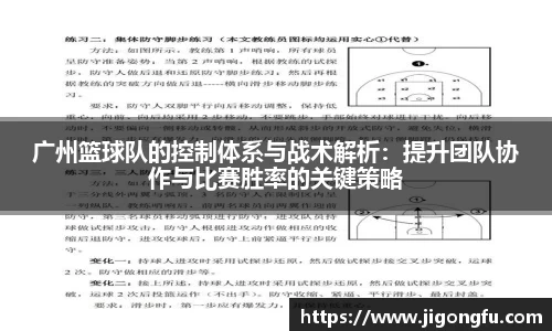 南宫NG28