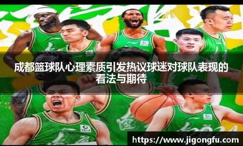 南宫NG28