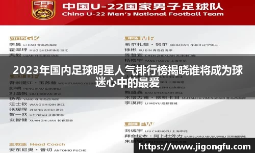 南宫NG28