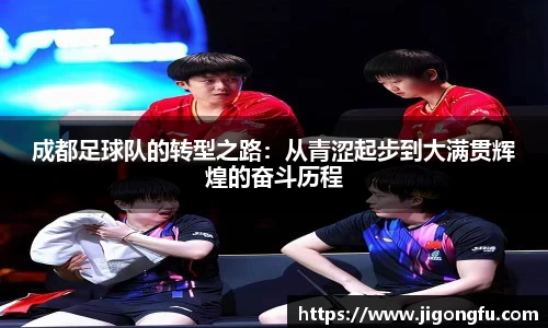 南宫28NG相信品牌力量