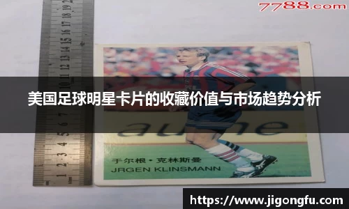 南宫NG28