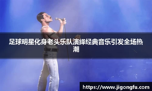 南宫28NG相信品牌力量