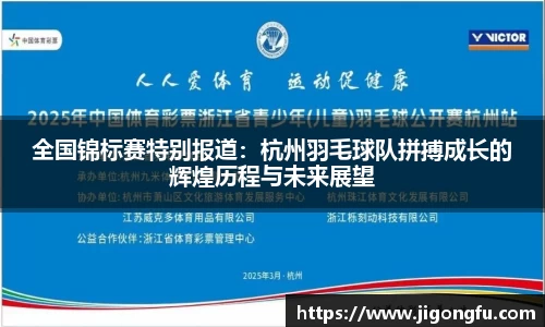 南宫NG28