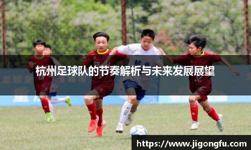 南宫28NG相信品牌力量