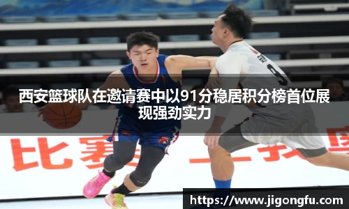 南宫28NG相信品牌力量