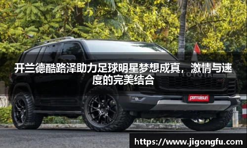 南宫28NG相信品牌力量