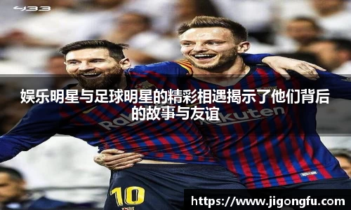 南宫28NG相信品牌力量