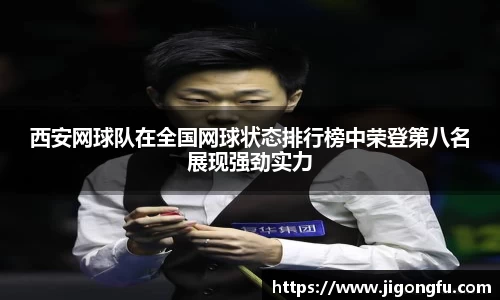 南宫28NG相信品牌力量